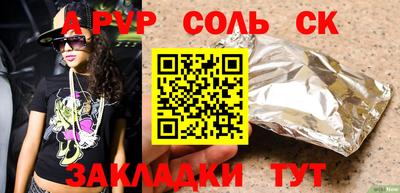 экстази Усть-Илимск