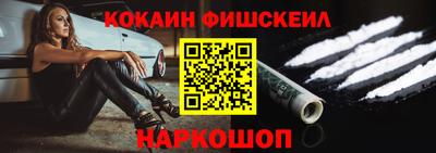 кристаллы Усть-Джегута