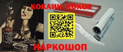 прущая мука Чебоксары