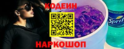кристаллы Усть-Джегута