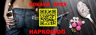 прущая мука Чебоксары