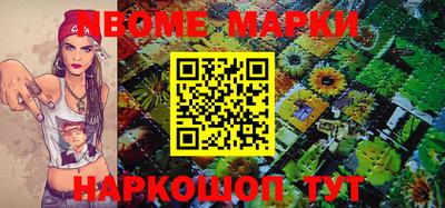 прущая мука Чебоксары