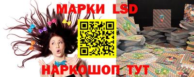 кристаллы Усть-Джегута
