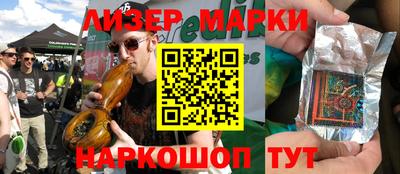 экстази Усть-Илимск