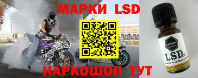 экстази Усть-Илимск