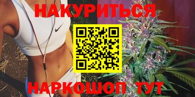 дурь Чебаркуль