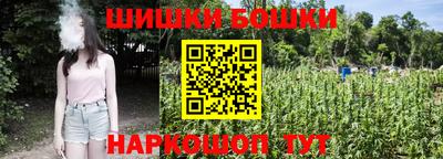 кристаллы Усть-Джегута