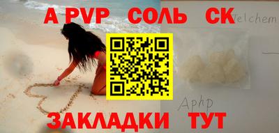 экстази Усть-Илимск