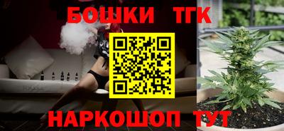 экстази Усть-Илимск