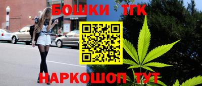 кристаллы Усть-Джегута