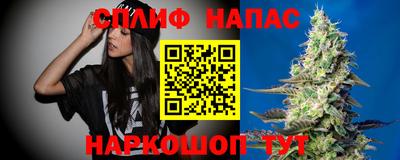кристаллы Усть-Джегута