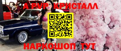 экстази Усть-Илимск