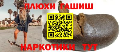 прущий лед Чапаевск