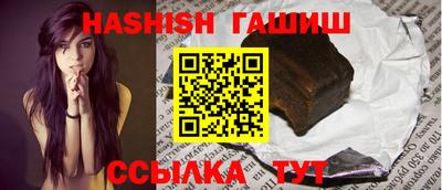 прущий лед Чапаевск