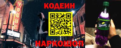 кристаллы Усть-Джегута