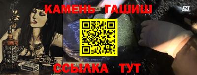 экстази Усть-Илимск