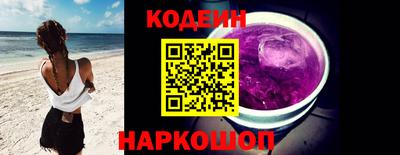 экстази Усть-Илимск