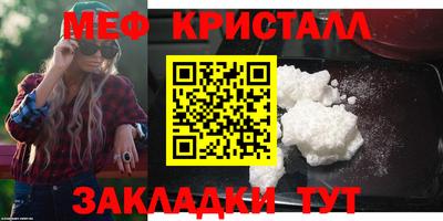 экстази Усть-Илимск