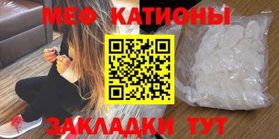 экстази Усть-Илимск