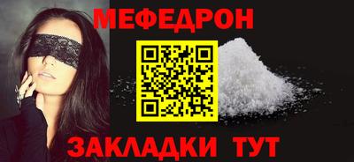экстази Усть-Илимск